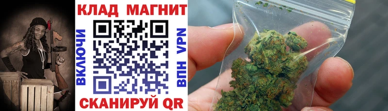Купить наркотик аптеки Красновишерск АМФ  Кокаин  A PVP  Меф мяу мяу  LSD-25  Конопля 