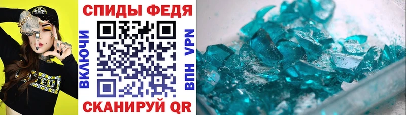кракен   Красновишерск  маркетплейс наркотические препараты  АМФЕТАМИН 98% 