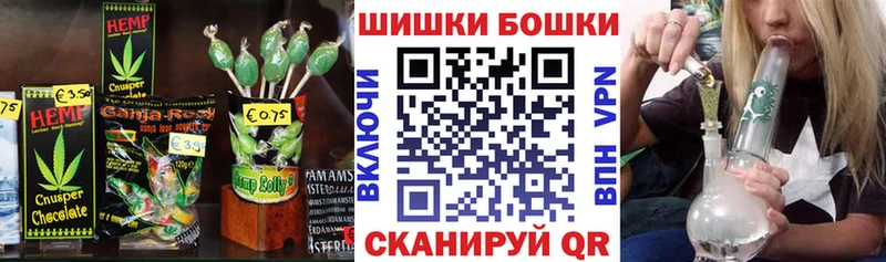 Еда ТГК марихуана  blacksprut ССЫЛКА  Красновишерск 