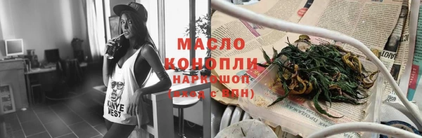 mdma Касимов