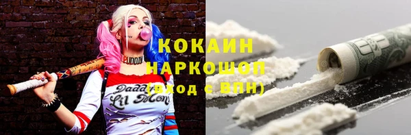 MDMA Карталы