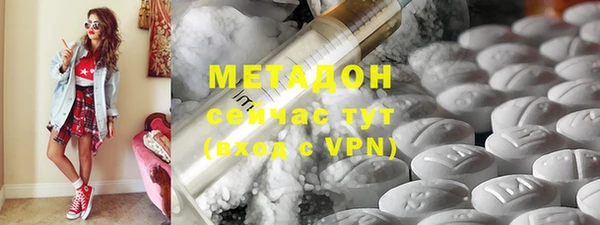 эйфоретик Карпинск