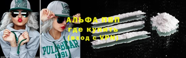 MDMA Карталы