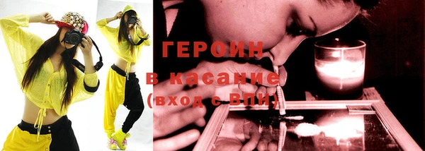 эйфоретик Карпинск