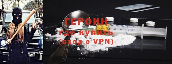 СК Козловка