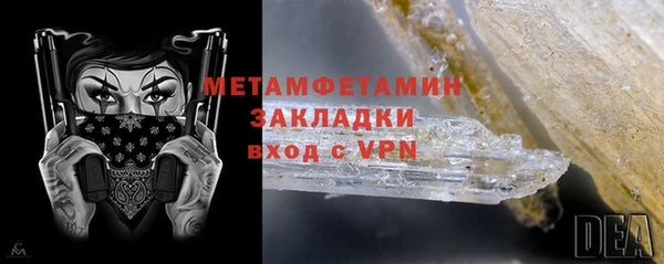 эйфоретик Карпинск