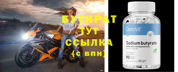 MDMA Карталы