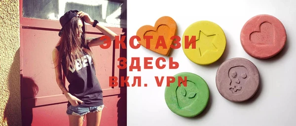 mdma Касимов