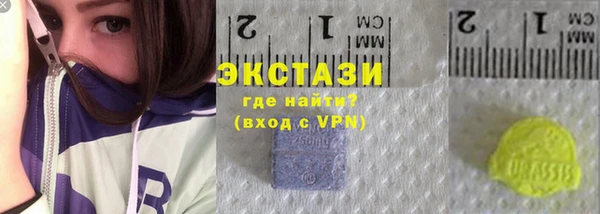 MESCALINE Козельск