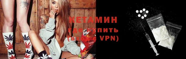 jwh Белая Холуница