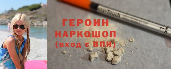 MESCALINE Козельск