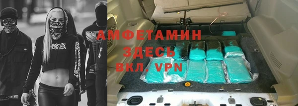mdma Касимов