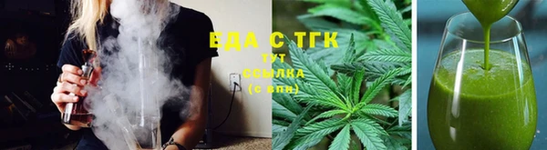 mdma Касимов