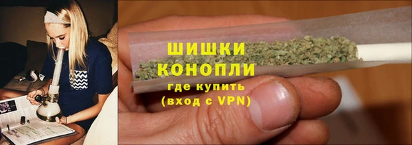 MDMA Карталы