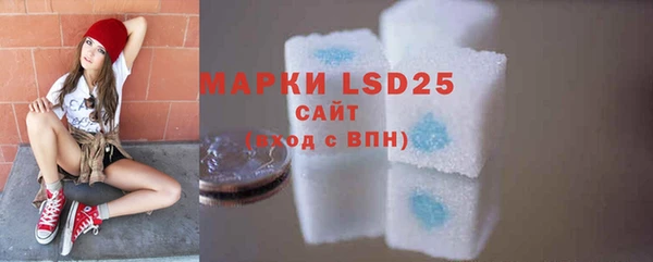 MDMA Карталы