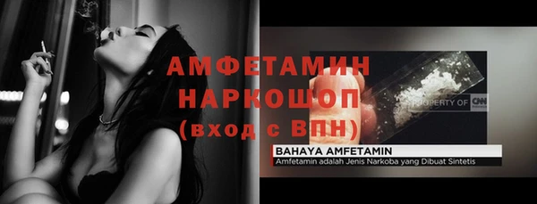 СК Козловка