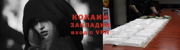 mdma Касимов