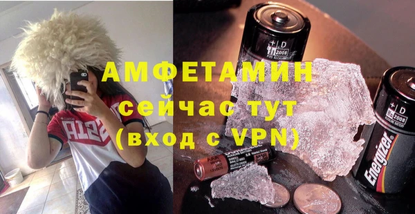 MDMA Карталы