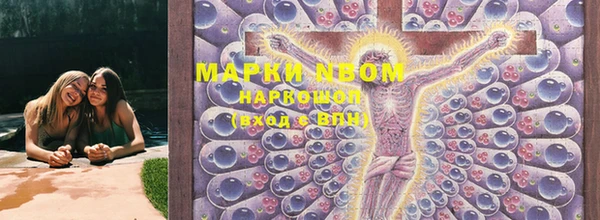 MESCALINE Козельск