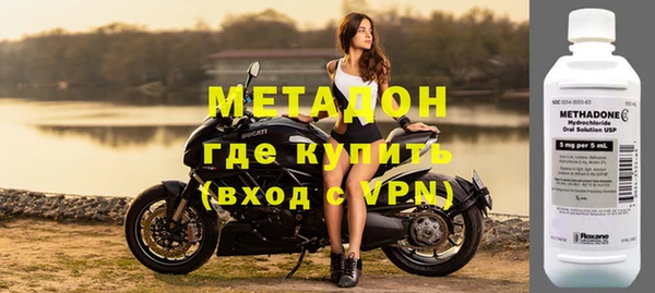 mdma Касимов