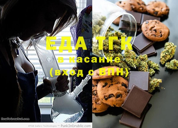 MESCALINE Козельск
