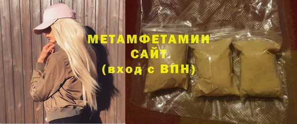 эйфоретик Карпинск