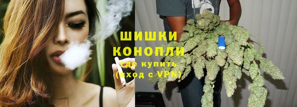 эйфоретик Карпинск