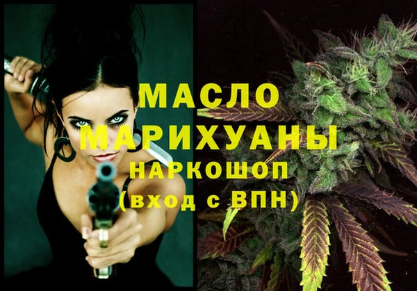 эйфоретик Карпинск