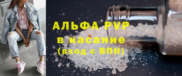 MDMA Карталы