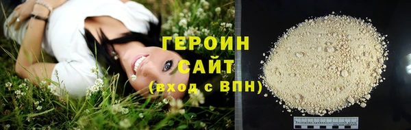 эйфоретик Карпинск