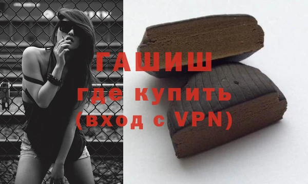 mdma Касимов
