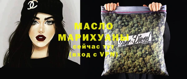 эйфоретик Карпинск
