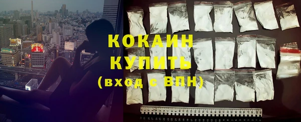 MDMA Карталы