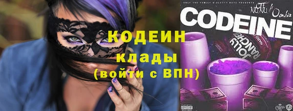 mdma Касимов