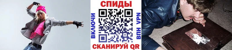 Метамфетамин винт KRAKEN ONION Красновишерск